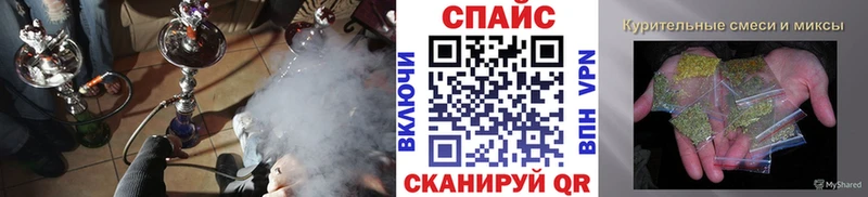 Бутират жидкий экстази Петровск