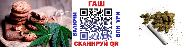 купить наркотик  Петровск  Еда ТГК марихуана 