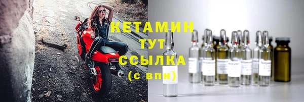 мефедрон Верхнеуральск
