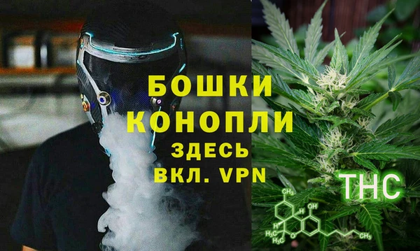 мефедрон Верхнеуральск