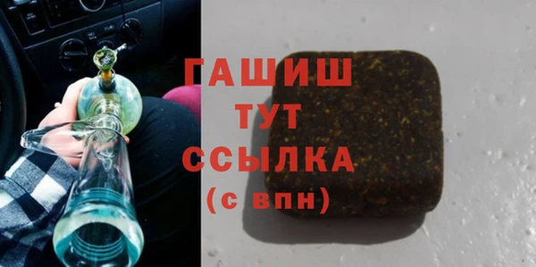 MDMA Семилуки