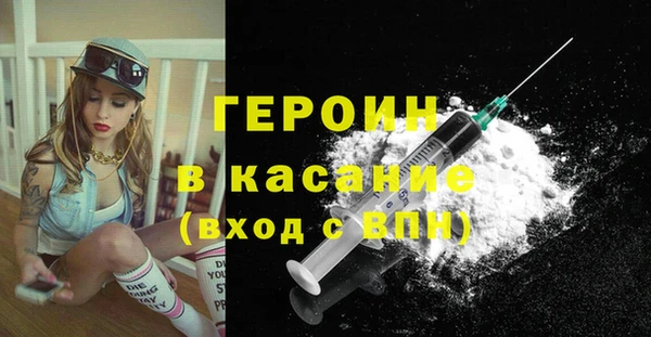 MESCALINE Верея