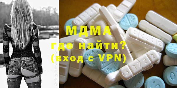 мефедрон Верхнеуральск
