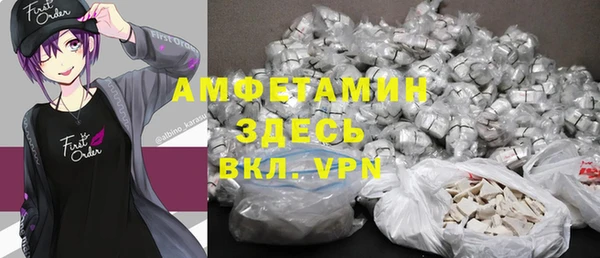 MESCALINE Верея