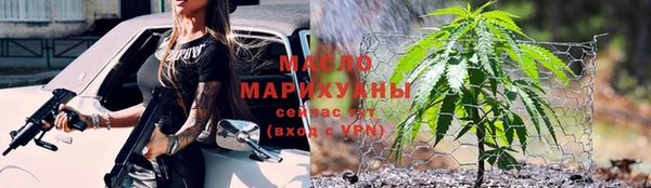 mix Семёнов
