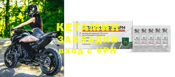 мефедрон Верхнеуральск