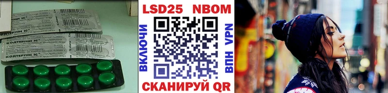 KRAKEN сайт Петровск Лсд 25 экстази кислота
