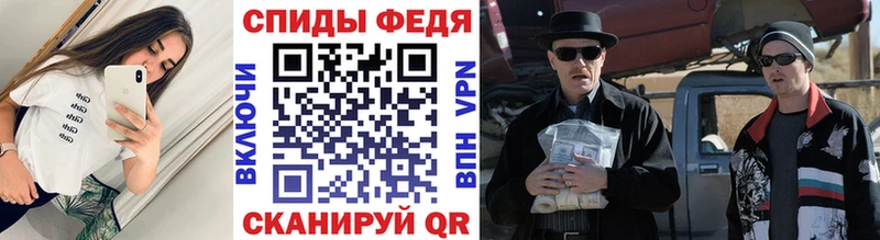 Первитин витя  Петровск 